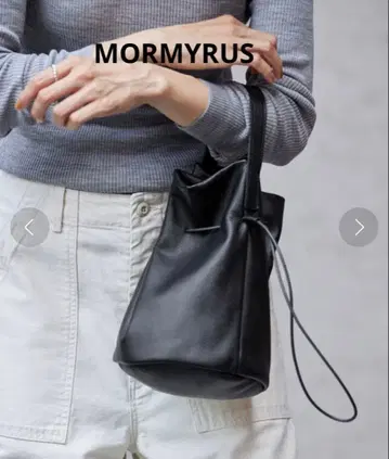 MORMYRUS 모밀루스 복조리백 블랙 framework 프레임워크