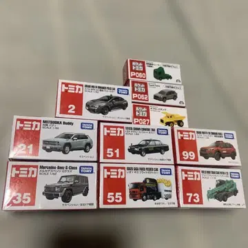 새상품 토미카 묶음 판매