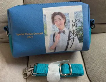 Special Thanks Concert 2022 파우치