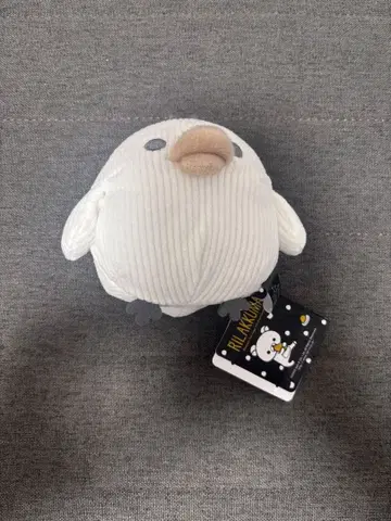 리락쿠마 흑백 리락쿠마 코듀로이 봉제 인형 [키이로이토리]