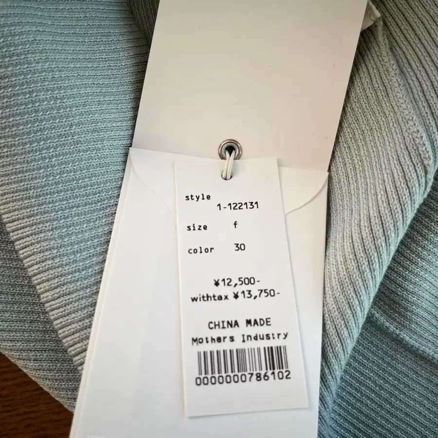 3번째 상품 이미지