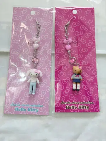 산리오 옷장 컬렉션 헬로키티 스트랩 2개 세트