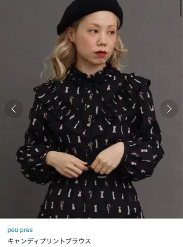 peu pre 푸프레 블라우스 캔디