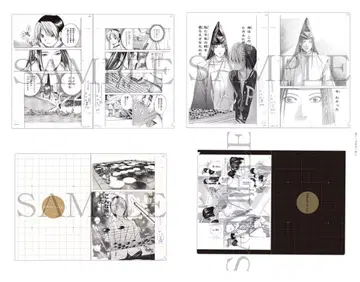 원화 클리어 파일 전 4종 세트 히카루의 바둑 원화전