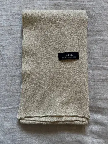 A.P.C. 골드 베이지 코튼 니트 머플러