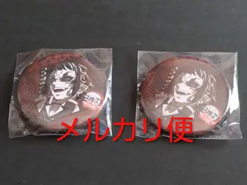 귀멸의 칼날 다이닝 오타노시미 복권 캔뱃지 카이가쿠 2점