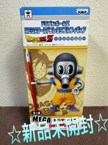 새상품 드래곤볼 MEGA 월드 콜렉터블 토리야마 로봇 배송비 포함