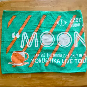 요루시카 Moonlight 타월 2022