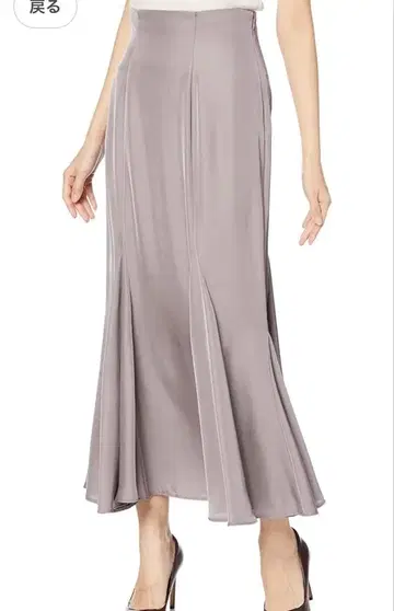 스나이델 하이웨스트 헴 볼륨 스커트 SWFS215101 여성용