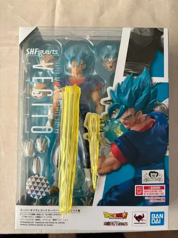 S.H.Figuarts 베지트