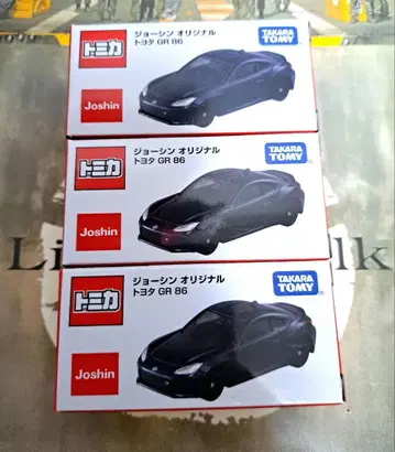 한정판 토미카 조신 오리지널 도요타 GR86 3대 세트