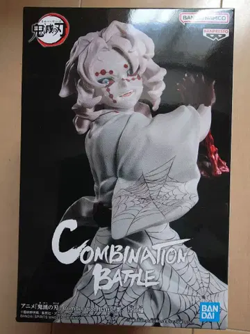 귀멸의 칼날 루이 피규어