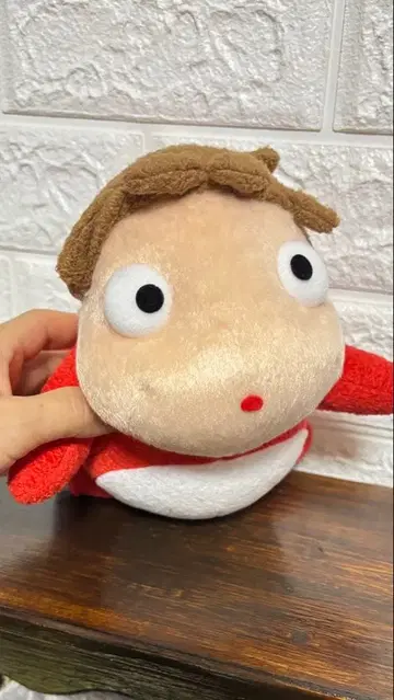 포뇨 봉제 인형