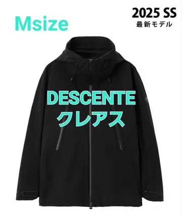 DESCENTE 클레어스 블랙 나일론 자켓 M 사이즈