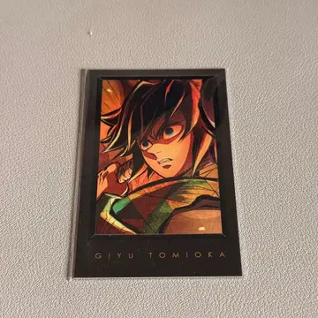 귀멸의 칼날 다이닝 복권 폴라로이드풍 브로마이드 토미오카 기유