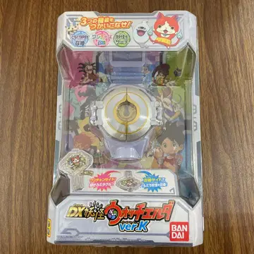 Z035 요괴워치 DX요괴워치 엘르 ver.K