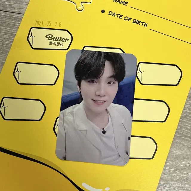 방탄BTS 윤기 (SUGA) 버터공방 777 포카