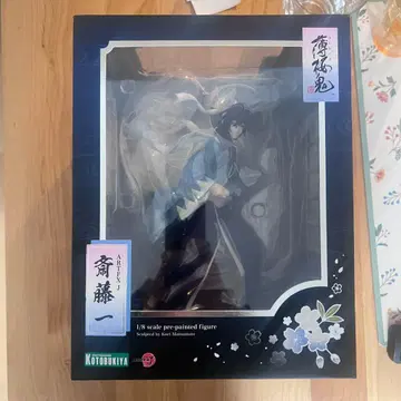 ARTFX J 박앵귀 신장 사이토 하지메 1/8 스케일 피규어