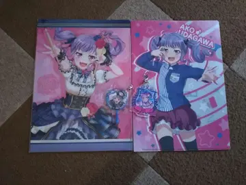 뱅드림 우다가와 아코 굿즈 세트