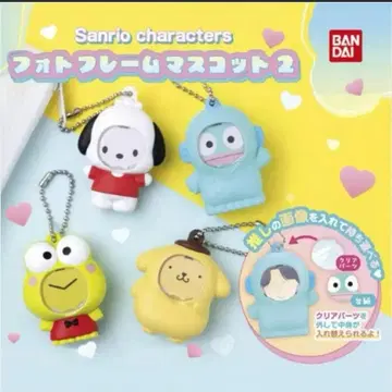 산리오 사진 프레임 마스코트 2
