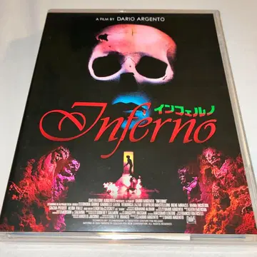 인페르노 Blu-ray 블루레이