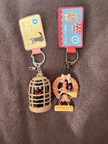 마녀 배달부 키키 키링 세트