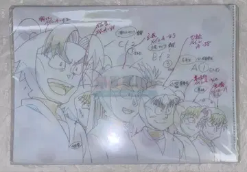 닌타마 란타로 원화전 6학년 클리어 파일 1장