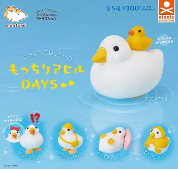 말랑말랑 오리 DAYS 전 5종 컴플리트 캡슐 토이