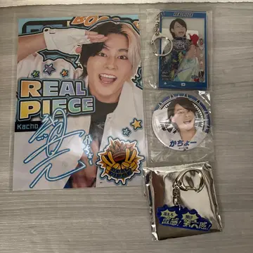 리얼 피스 과장 4세트