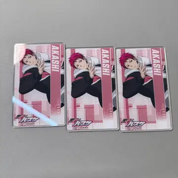 쿠로코의 농구 아카시 세이쥬로 파쿠르 아크릴 플레이트 3종 세트