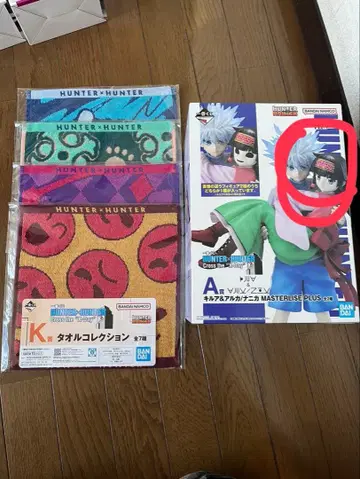 HUNTER HUNTER MASTERLISE PLUS A상 키루아&아르카