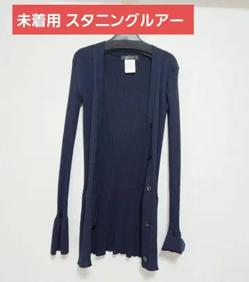 스터닝 루어 리브 니트 롱 가디건 상의