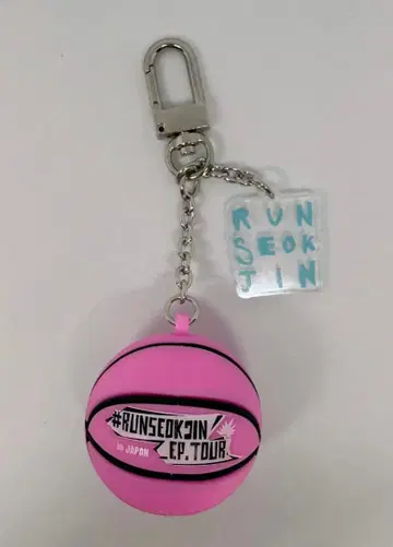 BTS 진 RUNSEOKJIN 일본 한정판 키링 농구 핑크 진