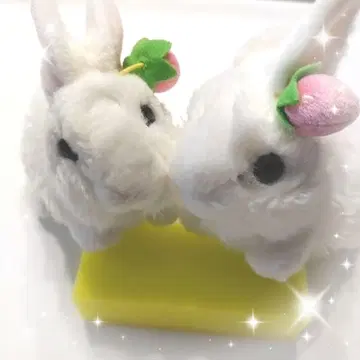 토끼 봉제 인형 2마리 딸기 AURORA 오로라