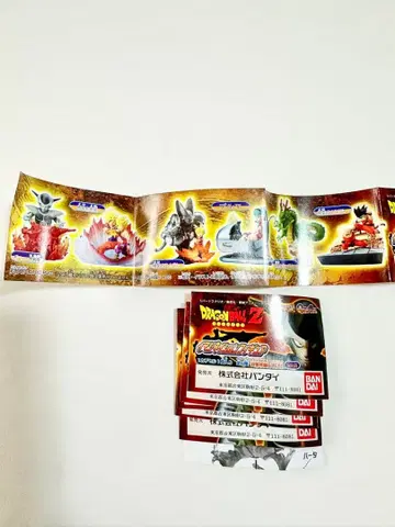 드래곤볼 이매지네이션 피규어 전 6종