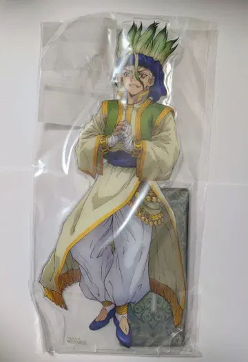 아라비안 빅 아크릴 스탠드 이시가미 센쿠