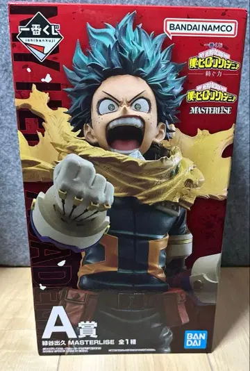 나의 히어로 아카데미아 엮어가는 힘 미도리야 이즈쿠 제일복권 A상 피규어