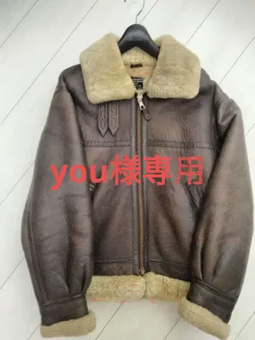 B-3 무스탕 양가죽