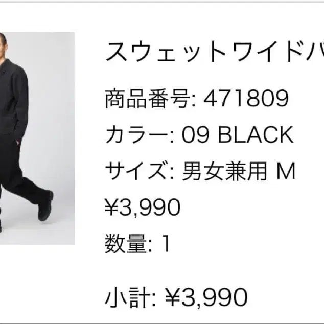 1번째 상품 이미지