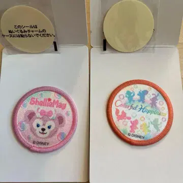 더피앤프렌즈 와펜 셰리메이