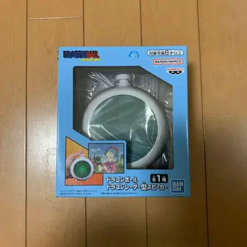 드래곤볼 드래곤 레이더형 스피커