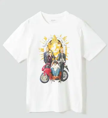 그라니프 데스노트 L의 동료 T셔츠