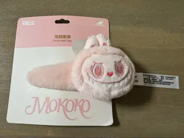 미사용 MOKOKO 헤어 클립 핑크 일본 미발매