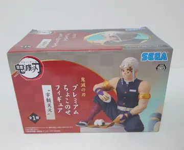 귀멸의 칼날 우즈이 텐겐 프리미엄 쵸코노세 피규어