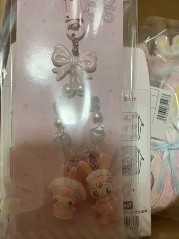 산리오 메조 피아노 키링 마이멜로디 베리에짱