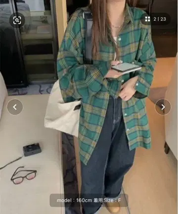 그린 체크 무늬 오버 사이즈 셔츠 완판템