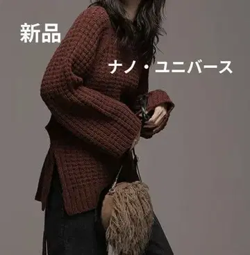 새상품 나노 유니버스 모 78% 벨트 와플 니트 브라운 Free