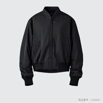 [ 유니클로 ] 자켓