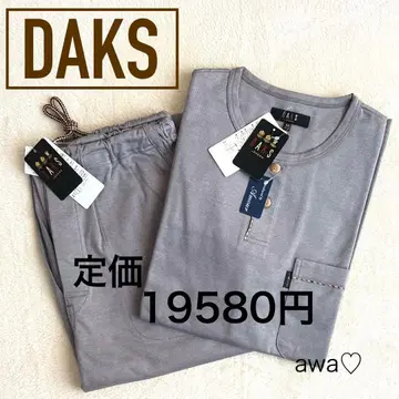 새상품 DAKS 닥스 남성용 신사 룸웨어 파자마 세트 M