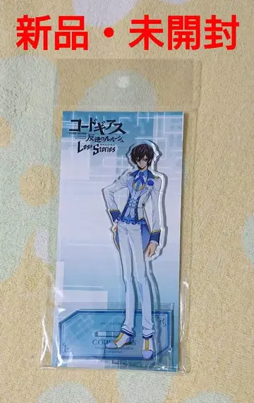 코드 기어스 로스토 아크릴 스탠드 를르슈 기품과 반짝임은 정품의 풍격